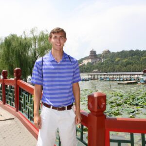 Justin Hartzler